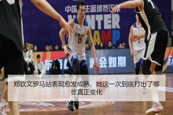 zheng-qin-wen-luo-ma-zhan-biao-xian-yu-fa-cheng-shu-ta-zhe-yi-ci-dao-di-da-chu-le-na-xie-zhen-zheng-bian-hua-2-790.jpg